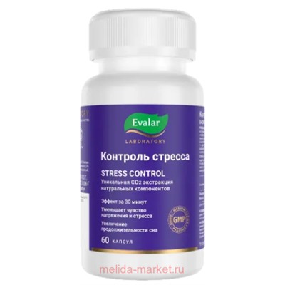ЭВАЛАР Контроль стресса/stress control №60 капсулы массой 0,3 гр