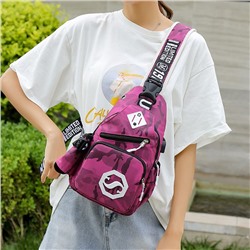 445-3 желт Рюкзак на одно плечо женский (32х17х7)