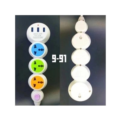 Сетевой удлинитель #23007383