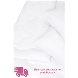 Одеяло Валенсия Экотекс