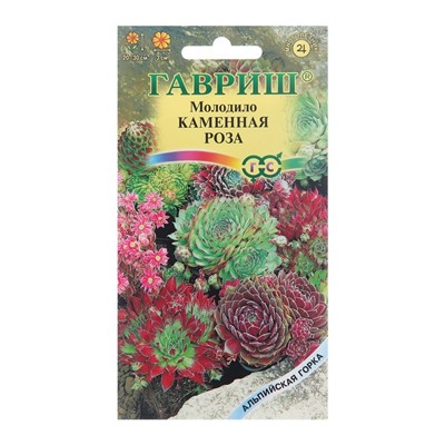 Семена цветов Молодило "Каменная Роза", ц/п,  0,01 г