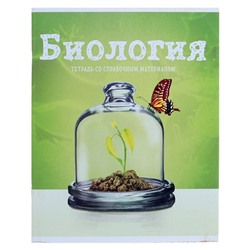 Тетрадь предметная 36 листов в клетку, Calligrata, «Предметы. Биология»
