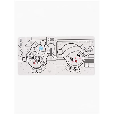 Раскраска многоразовая «Встречаем Новый год», 12 стр., маркеры, Малышарики