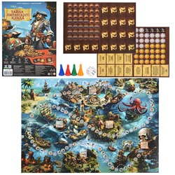 Игра-ходилка с викториной. Тайна пиратского клада. 59,5х42 см.