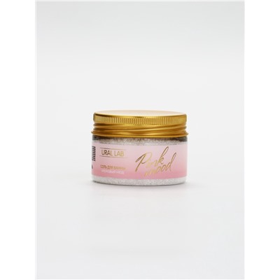 Подарочный набор: гель для душа, соль в банке и мочалка ракушка, URAL LAB