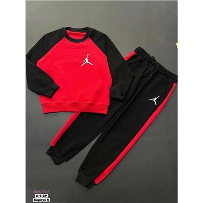 костюм 1848272-6