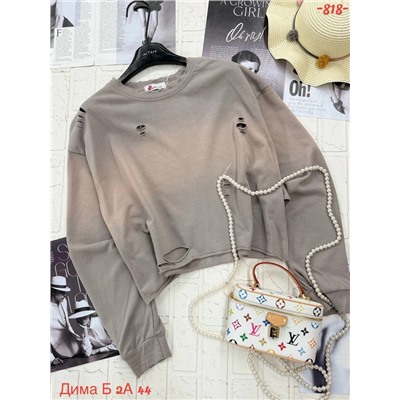 Кофта #23011516