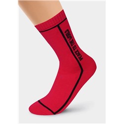 CLEVER Носки Д2273