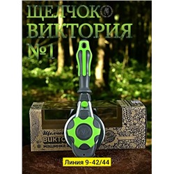 Закаточная машинка #23344119