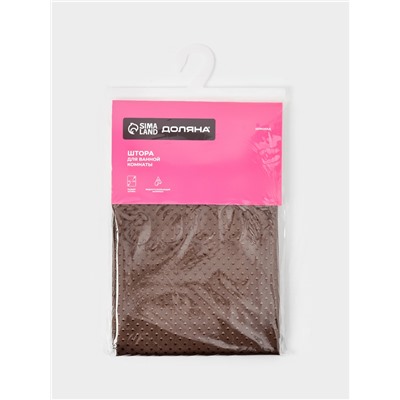 Штора для ванны Доляна «Шоколад», 180×180 см, полиэстер
