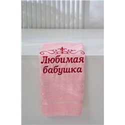 Натали Полотенце 14418