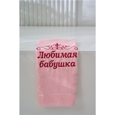 Натали Полотенце 14418