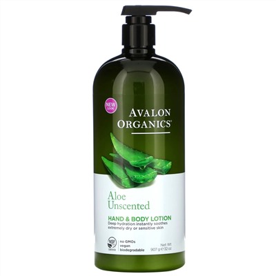 Avalon Organics, лосьон для рук и тела с алоэ без запаха, 907 г (32 унции)