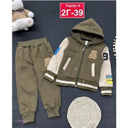 костюм с начесом 1849479-1