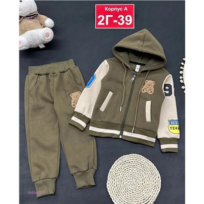 костюм с начесом 1849479-1