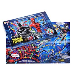 Настольная игра-ходилка "Супергерои и Чёрный рыцарь" 217х330х27 мм.