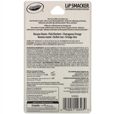 Lip Smacker, Crayola, Lip Balm, Trio Pack, 3 Pieces, 0.14 oz (4.0 g) Each
