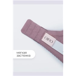 Бюстгальтер 2805 OIRO Molly НАТАЛИ, 1224926