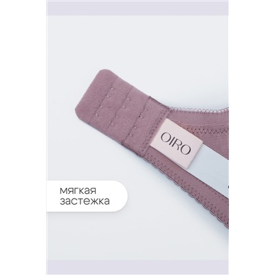 Бюстгальтер 2805 OIRO Molly НАТАЛИ, 1224926