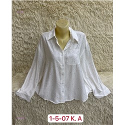 Рубашка 1984592-2