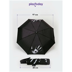 Зонт автоматический для мальчиков