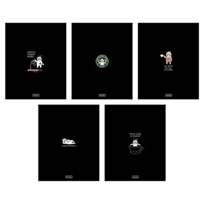 Тетрадь  48л клетка "Кофейные истории" 5 диз.,глянц.лам. (094576) Хатбер