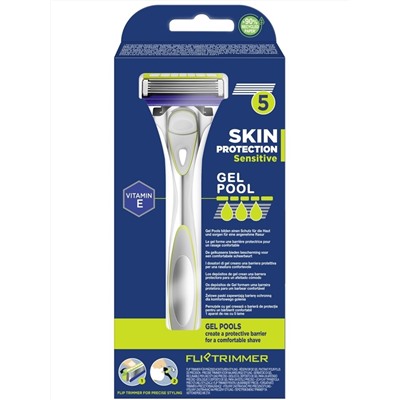 Станок для бритья Schick (Wilkinson Sword) HYDRO-5 Skin Protection Sensitive (+1 кассета)