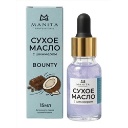MANITA Масло сухое для ногтей и кутикулы парфюмированное, баунти, 15 мл 28483