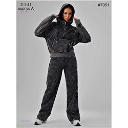 Спортивный костюм 1840189-3
