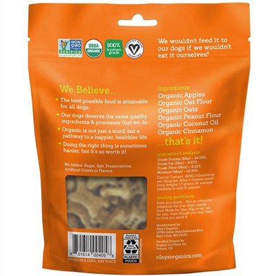 Riley’s Organics, лакомства для собак, маленькая косточка, рецепт с яблоком, 142 г (5 унций)