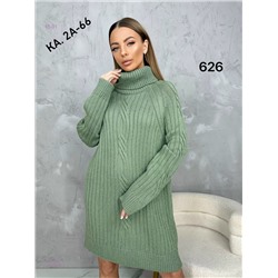 Свитер 2050668-7