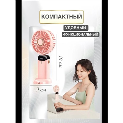 Вентилятор 83436