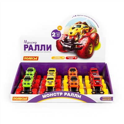 322489 Полесье Игрушка