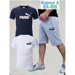 костюм тройка 1837079-2