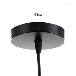 Светильник подвесной «Эйфель» Е14 40 Вт синий 8×8×27-127 см