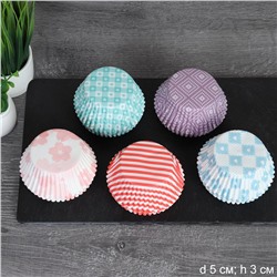 Форма для выпечки 5*3 см, набор 100 штук / 003-731 /уп 288/ бумажные