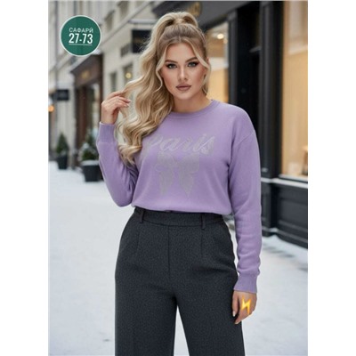 Кофта #23117215