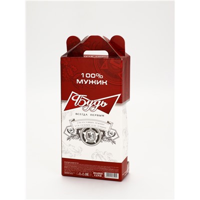 УЦЕНКА Набор "Будь лучшим!", гель для душа во флаконе пиво, 250 мл и мочалка