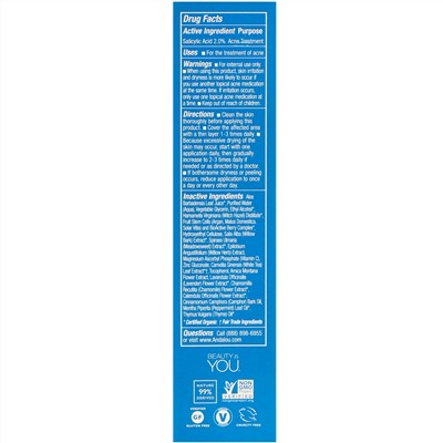 Andalou Naturals, гель для устранения несовершенств, максимальная сила, чистая кожа, 18 мл (6 жидких унций)