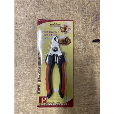 Когтерез для собак,кошек,кроликов , средних и крупных пород