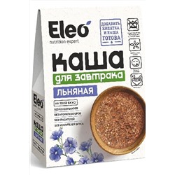 Каша льняная 200г ЭКОПРОДУКТЫ, 1182319