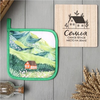 Набор кухонный «Доляна. Счастье»: прихватка, подставка