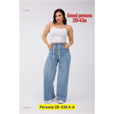 Джинсы бронь 1980896-1