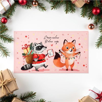 Полотенце кухонное: Новый год ««Этель»» Веселый Новый год 40×70 см, 100% хл, саржа 190 г/м²