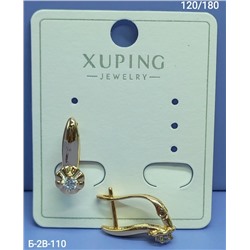 Серьги #23308946