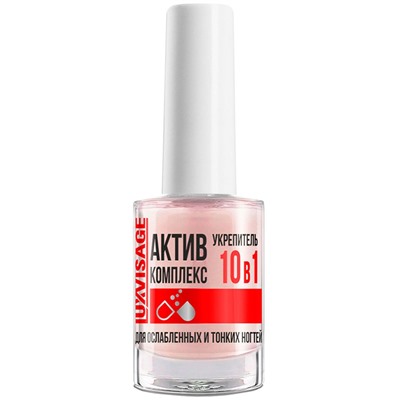 Укрепитель АКТИВ КОМПЛЕКС 10 в 1 для ослабленных и тонких ногтей 9 г