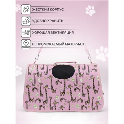 Сумка - переноска «Жирафы», размер M, 40×21×27 см, каркасная