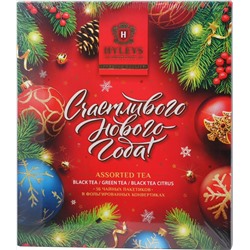 HYLEYS. Новый год. Ассорти Новогоднее (красный) карт.упаковка, 36 пак.