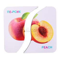 Картинки-половинки, "Фрукты и ягоды"