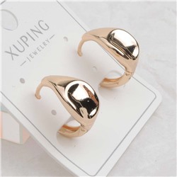 XUPING Серьги с замком кольцо арт. 18 1919 (id 282283)